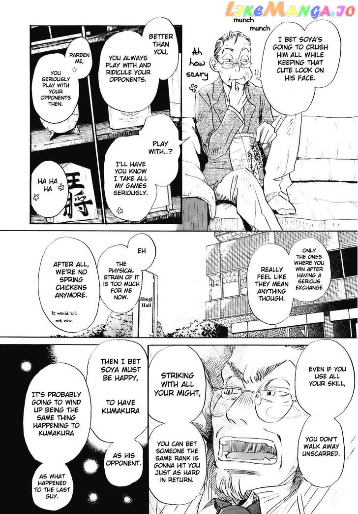 Read 3-Gatsu No Lion (EN) Manga Online