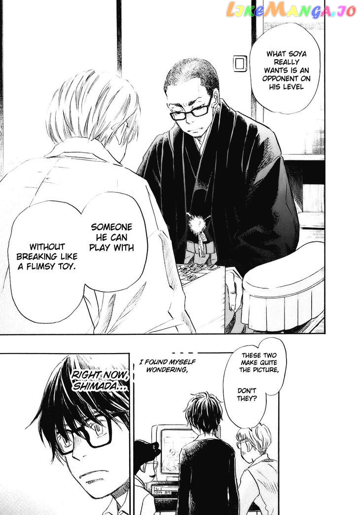 Read 3-Gatsu No Lion (EN) Manga Online