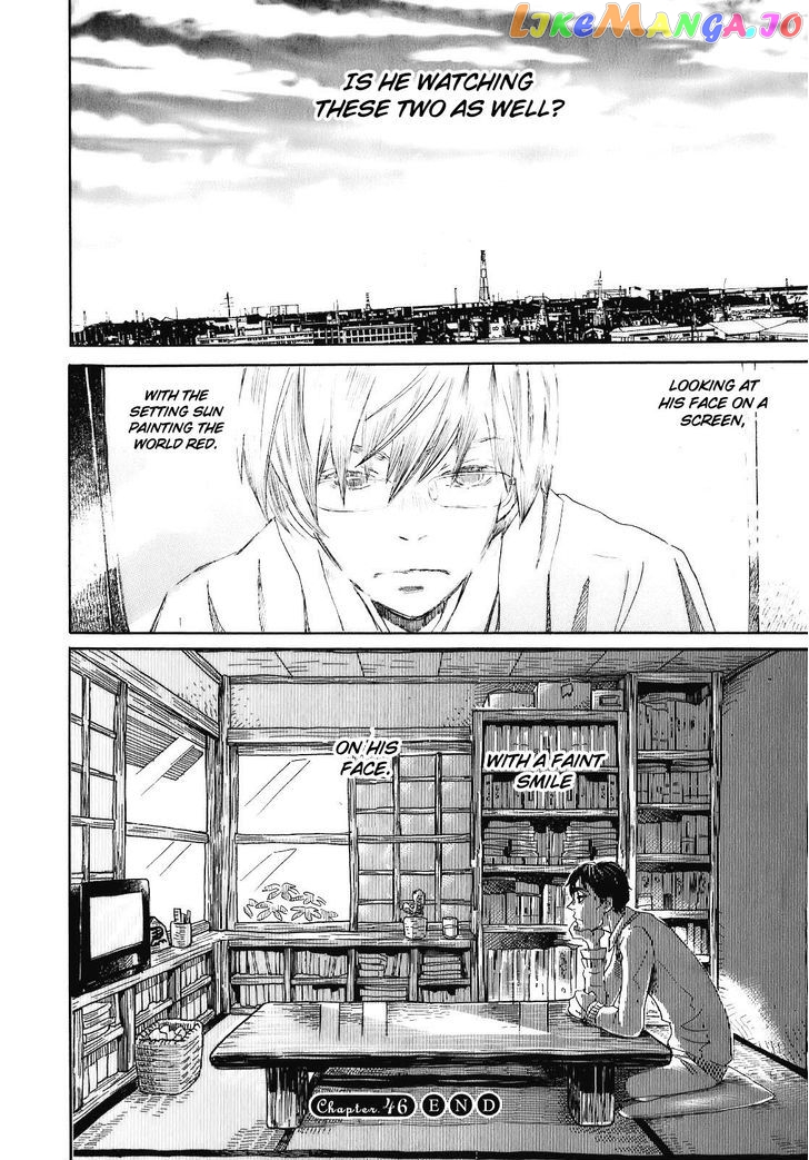 Read 3-Gatsu No Lion (EN) Manga Online