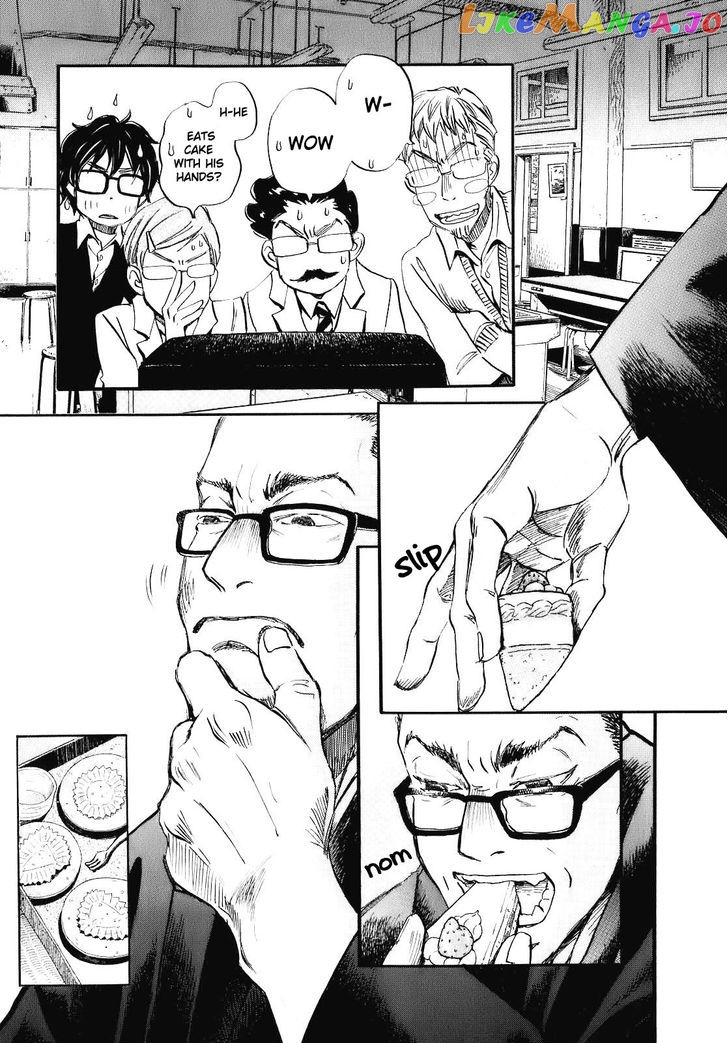 Read 3-Gatsu No Lion (EN) Manga Online