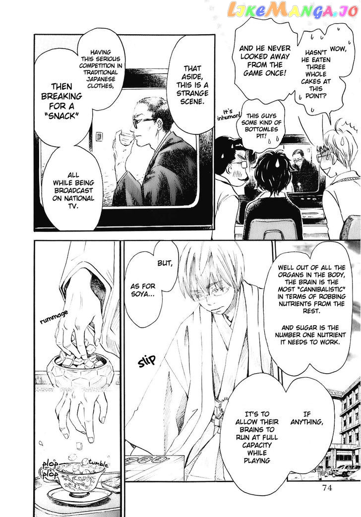 Read 3-Gatsu No Lion (EN) Manga Online