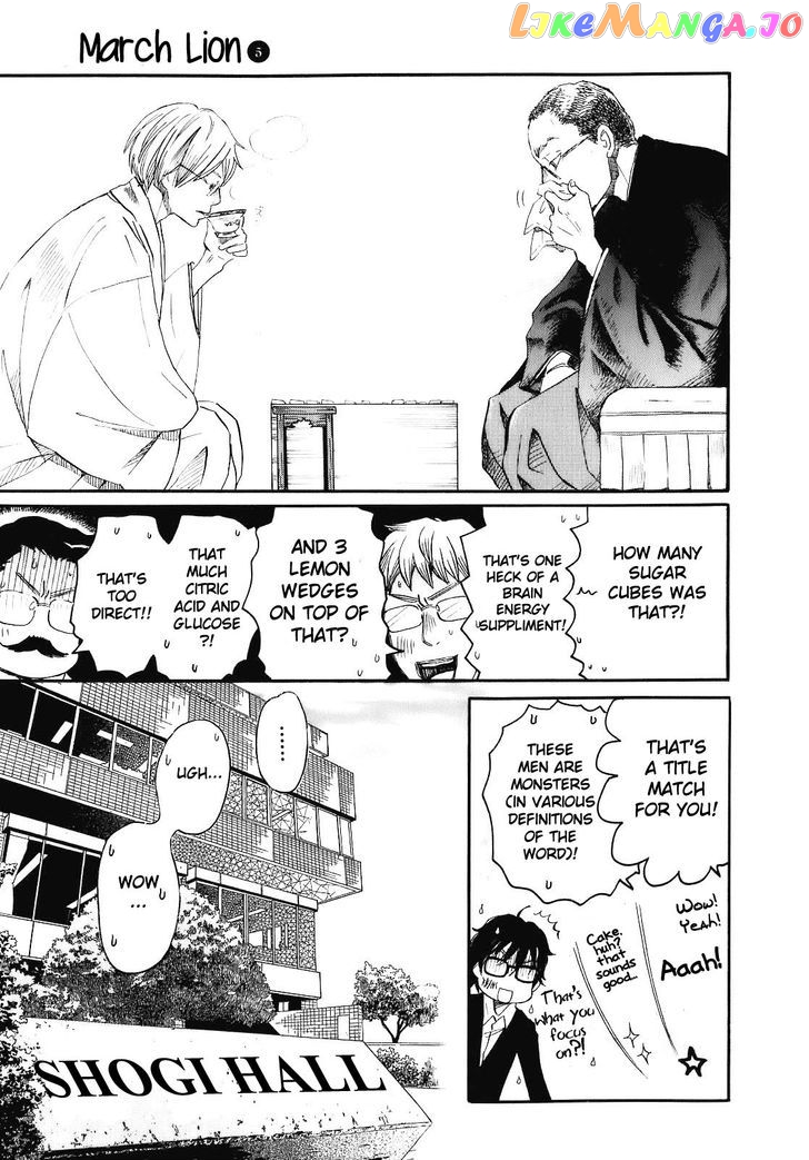 Read 3-Gatsu No Lion (EN) Manga Online