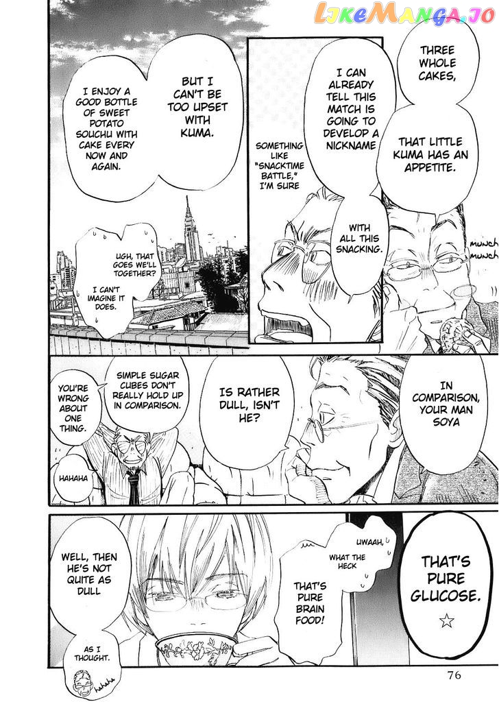Read 3-Gatsu No Lion (EN) Manga Online