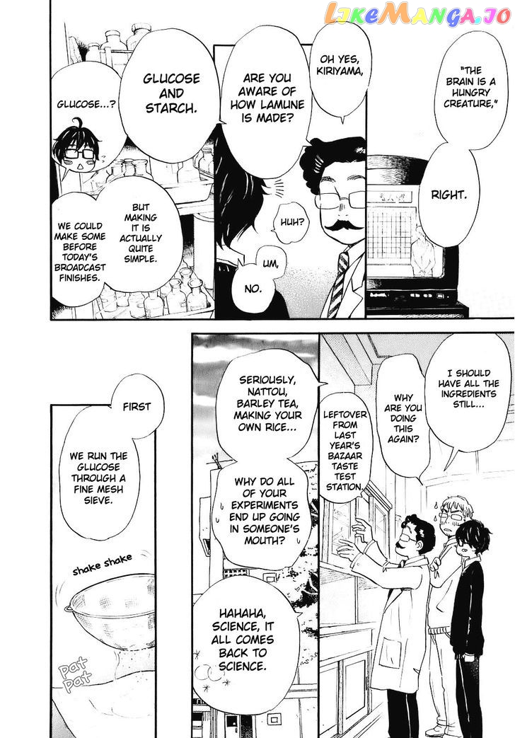Read 3-Gatsu No Lion (EN) Manga Online