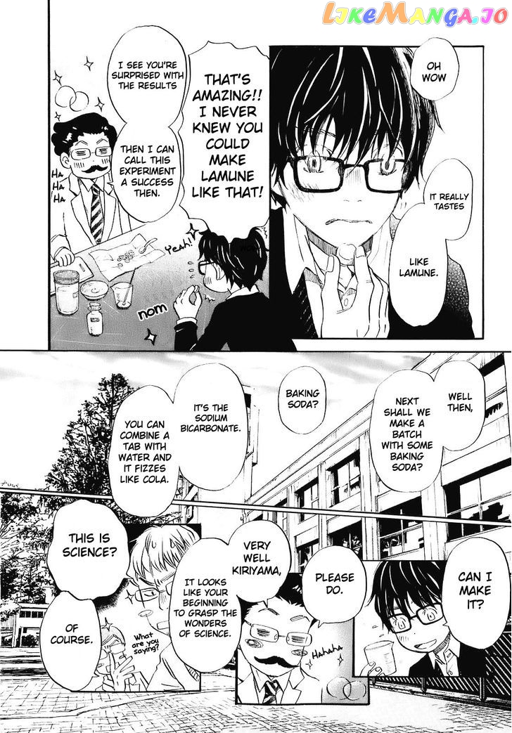 Read 3-Gatsu No Lion (EN) Manga Online