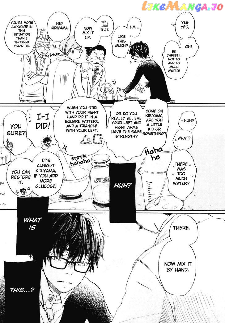 Read 3-Gatsu No Lion (EN) Manga Online