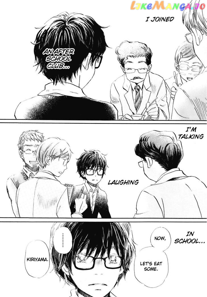 Read 3-Gatsu No Lion (EN) Manga Online