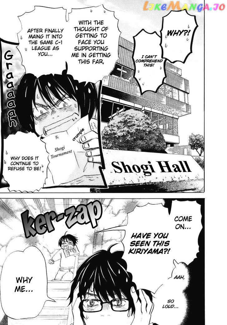 Read 3-Gatsu No Lion (EN) Manga Online