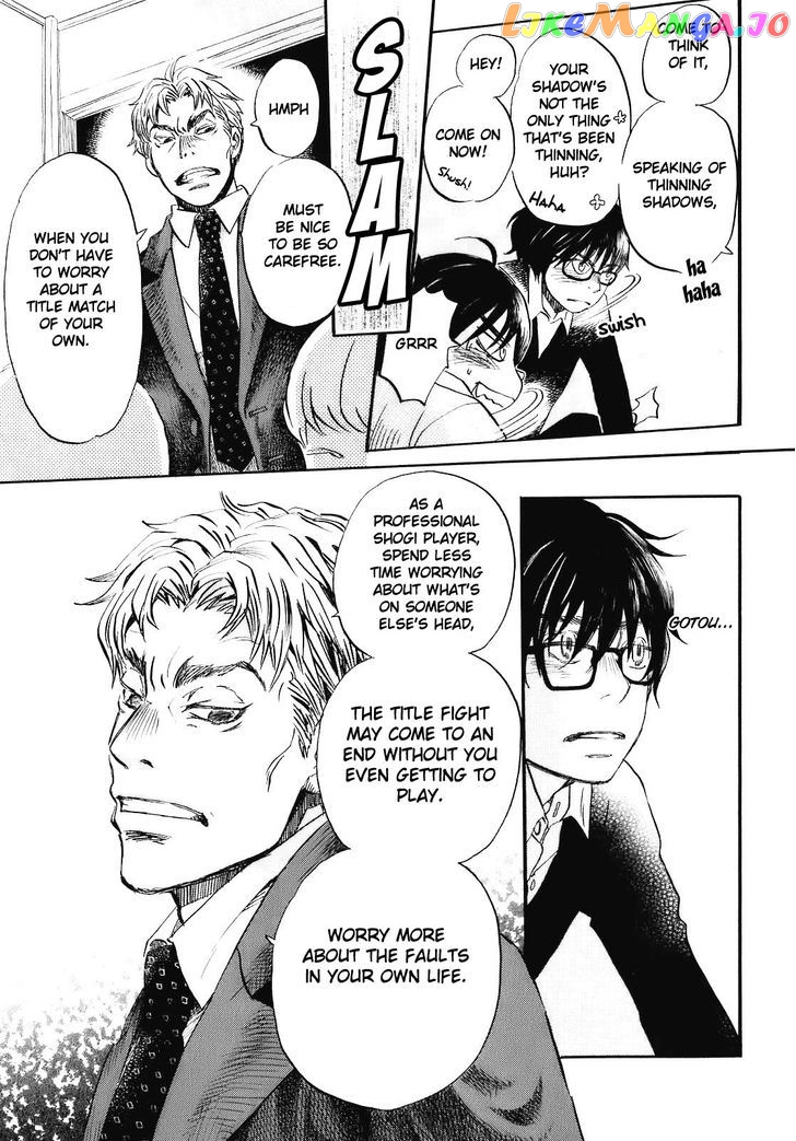 Read 3-Gatsu No Lion (EN) Manga Online