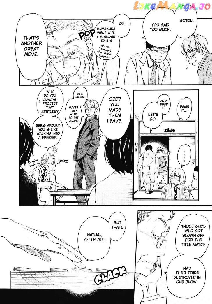 Read 3-Gatsu No Lion (EN) Manga Online