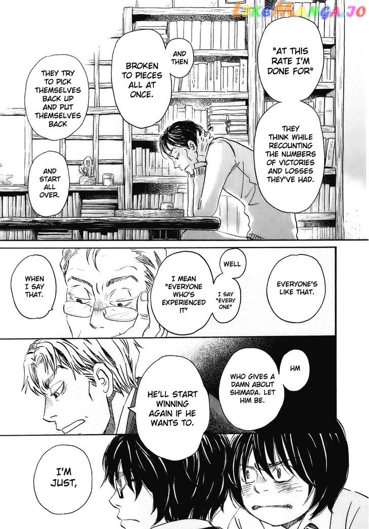 Read 3-Gatsu No Lion (EN) Manga Online