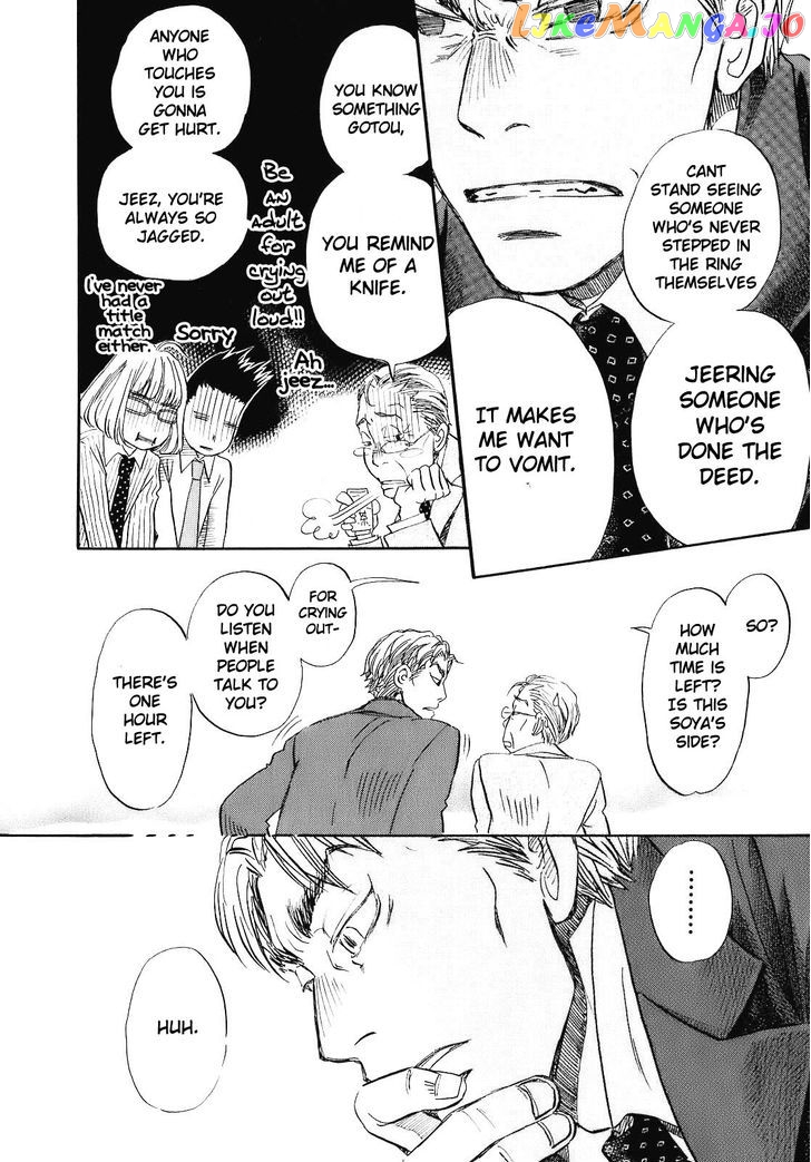 Read 3-Gatsu No Lion (EN) Manga Online