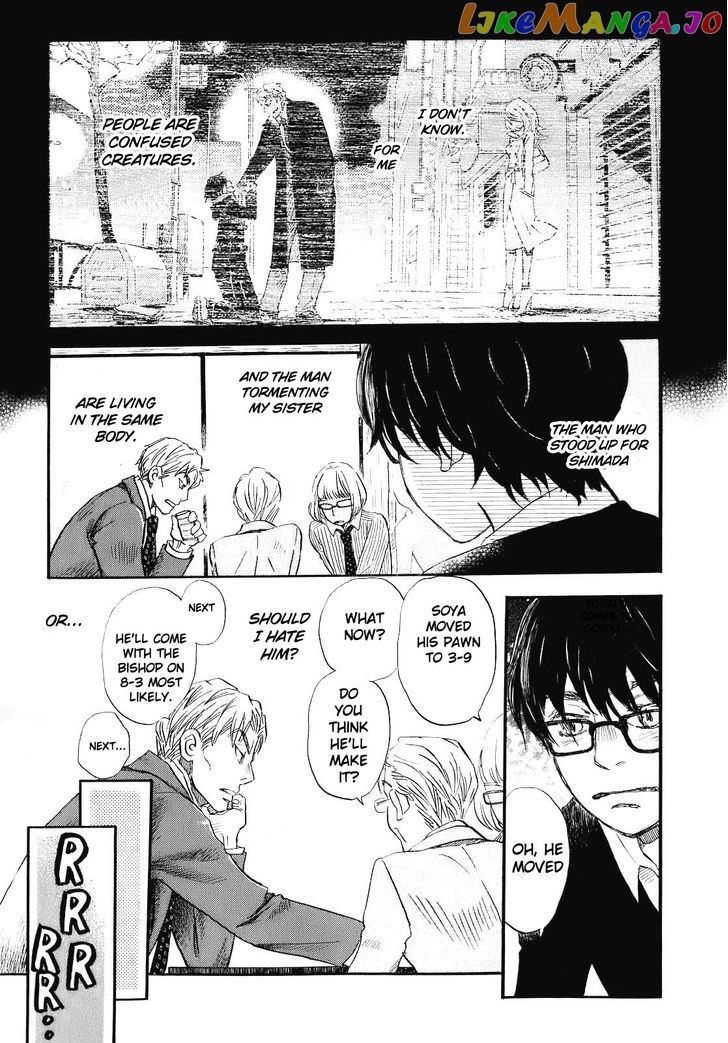 Read 3-Gatsu No Lion (EN) Manga Online