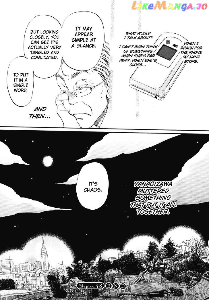 Read 3-Gatsu No Lion (EN) Manga Online