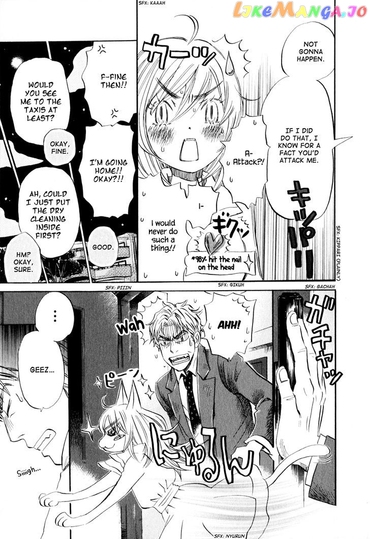 Read 3-Gatsu No Lion (EN) Manga Online