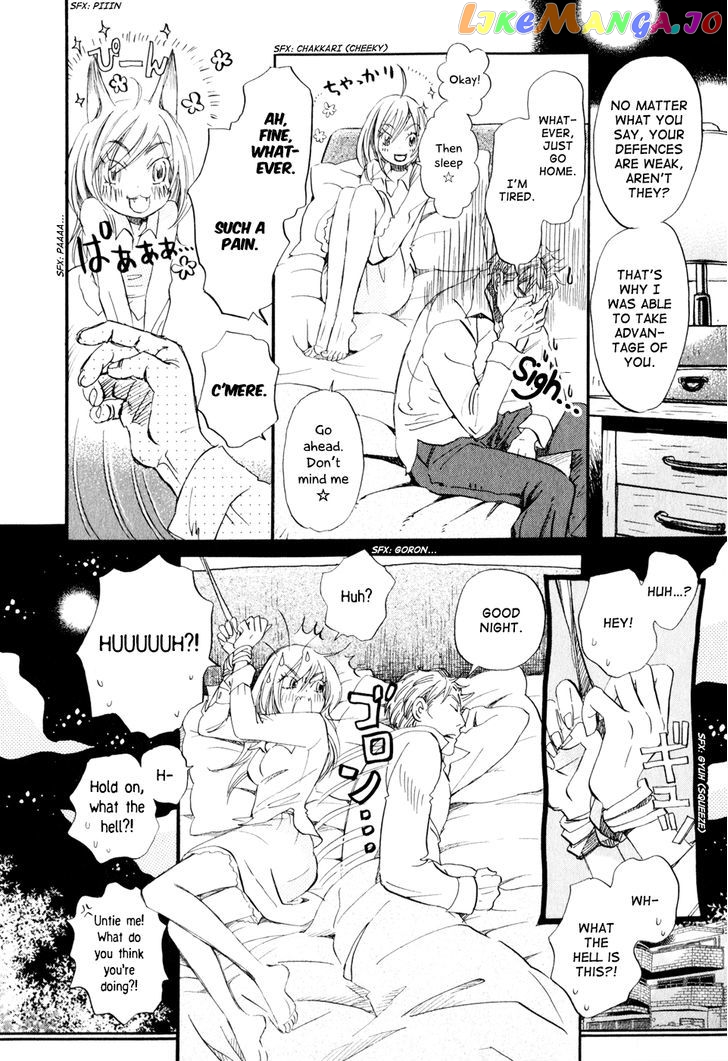 Read 3-Gatsu No Lion (EN) Manga Online