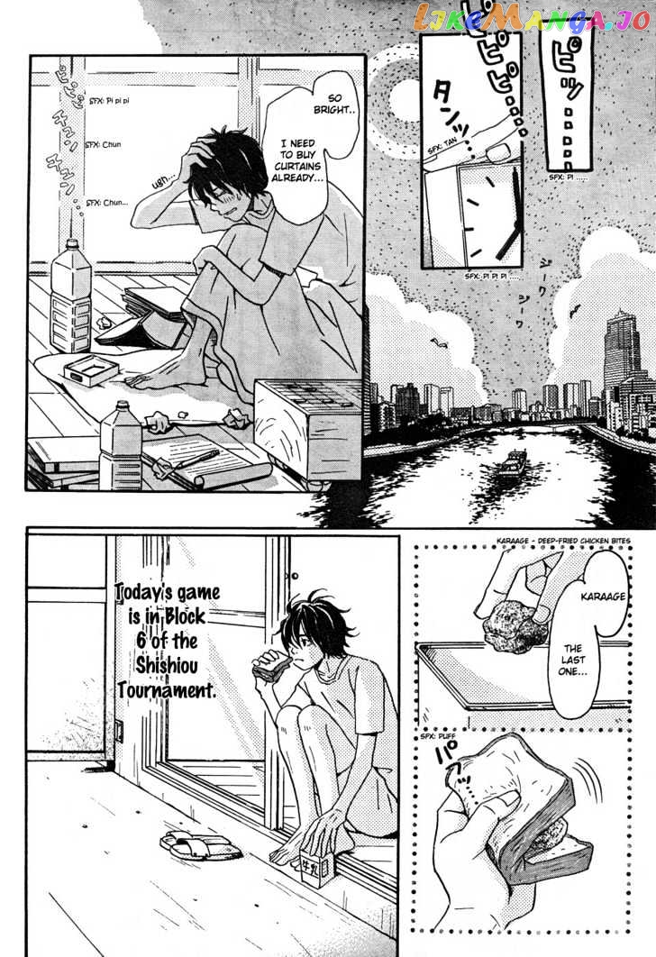 Read 3-Gatsu No Lion (EN) Manga Online