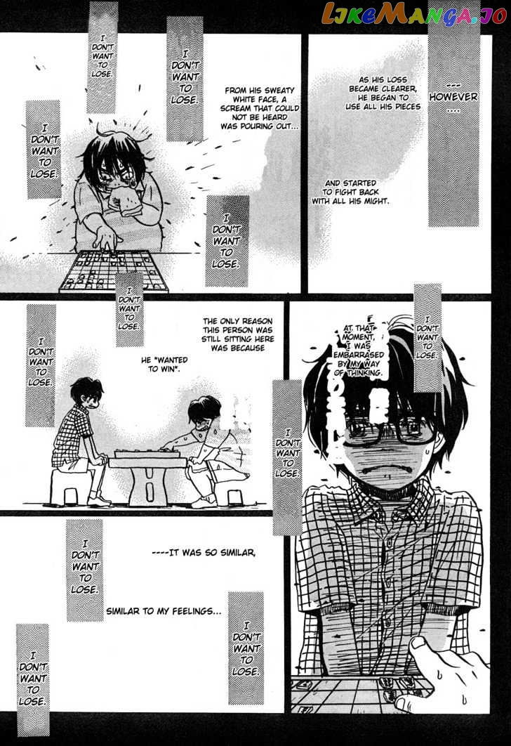 Read 3-Gatsu No Lion (EN) Manga Online