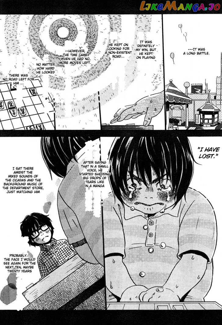 Read 3-Gatsu No Lion (EN) Manga Online
