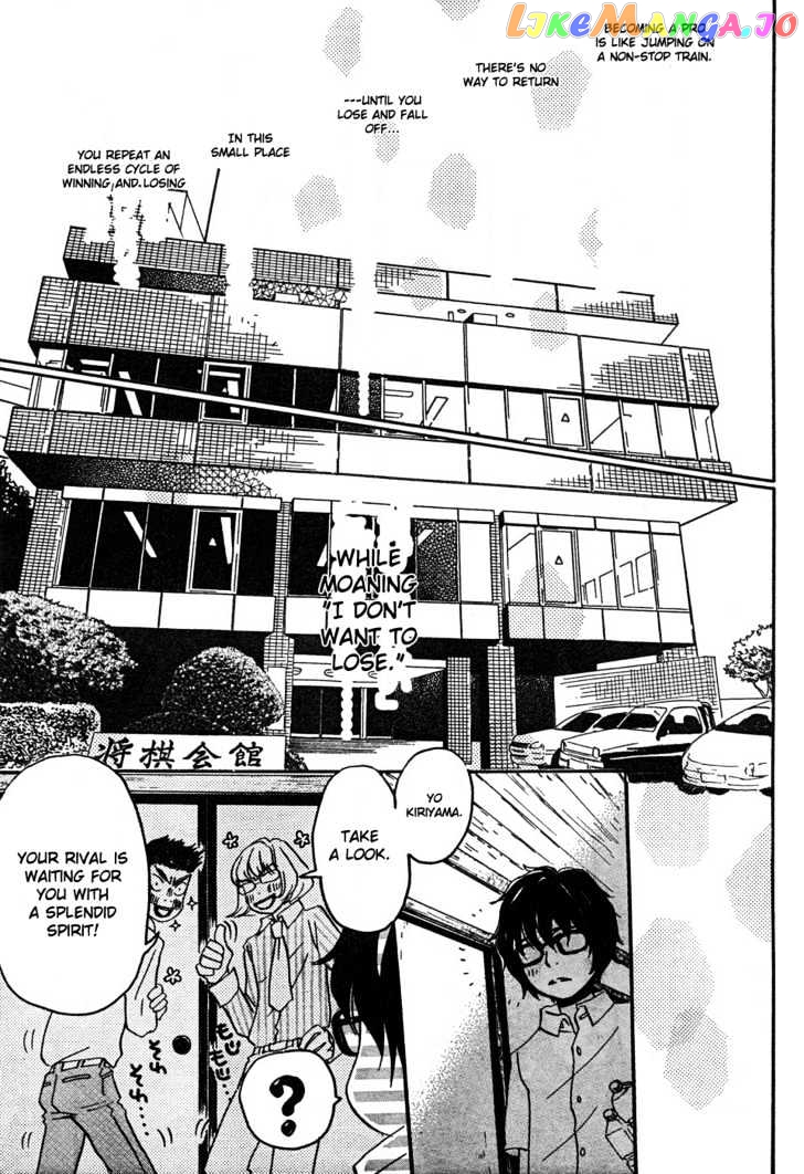 Read 3-Gatsu No Lion (EN) Manga Online