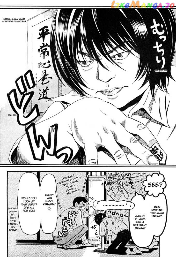 Read 3-Gatsu No Lion (EN) Manga Online
