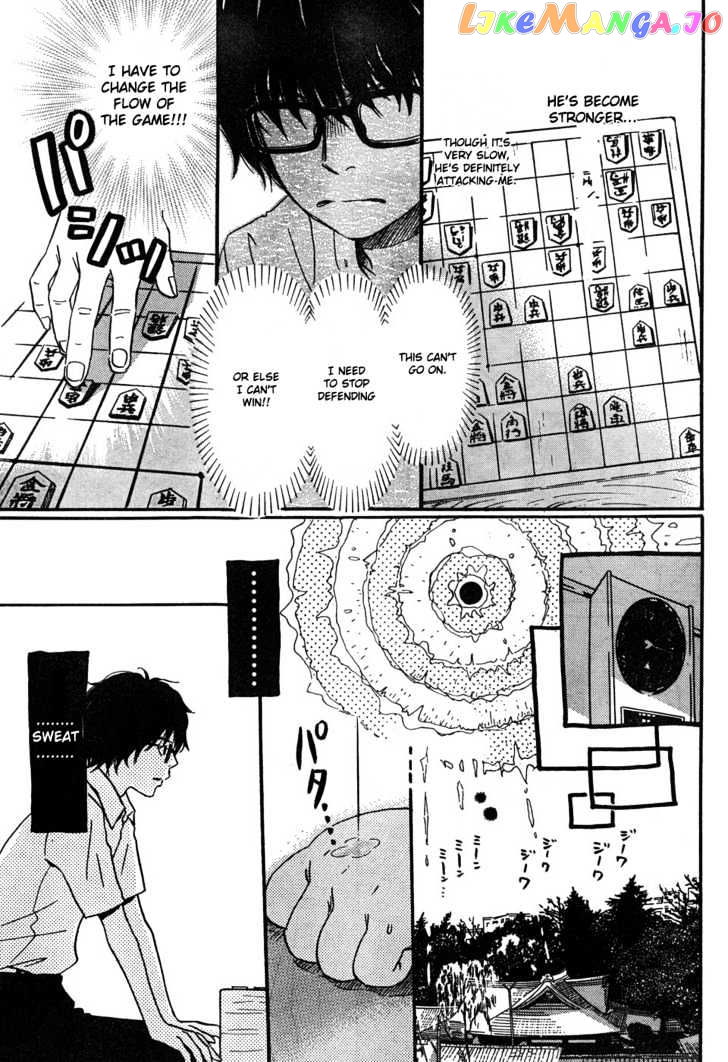 Read 3-Gatsu No Lion (EN) Manga Online