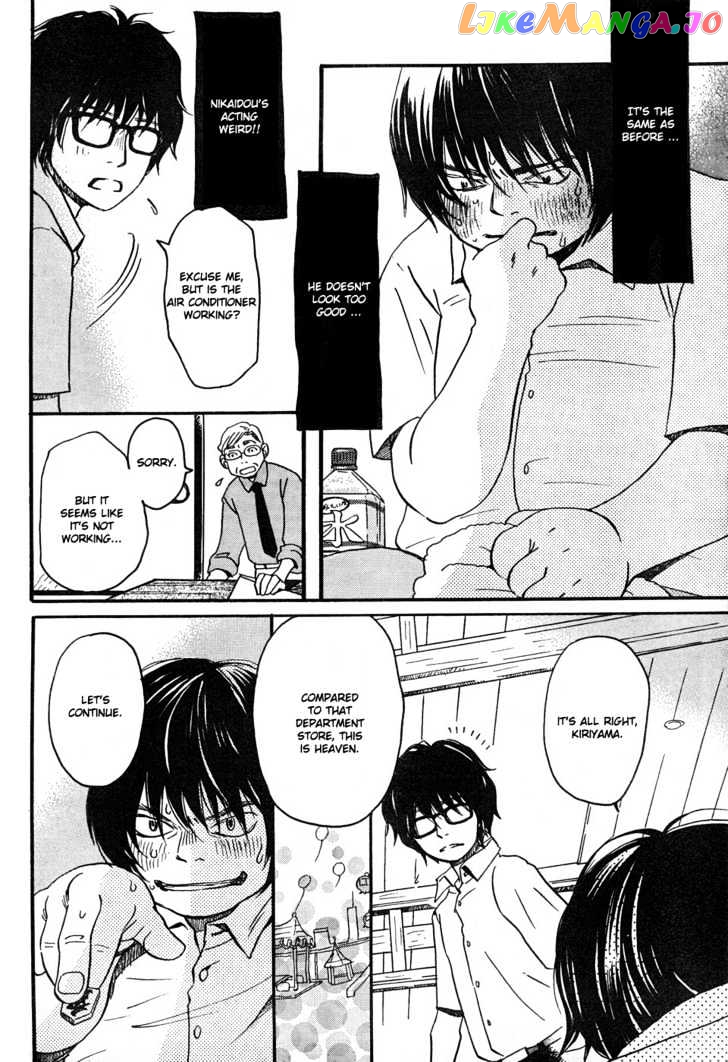 Read 3-Gatsu No Lion (EN) Manga Online