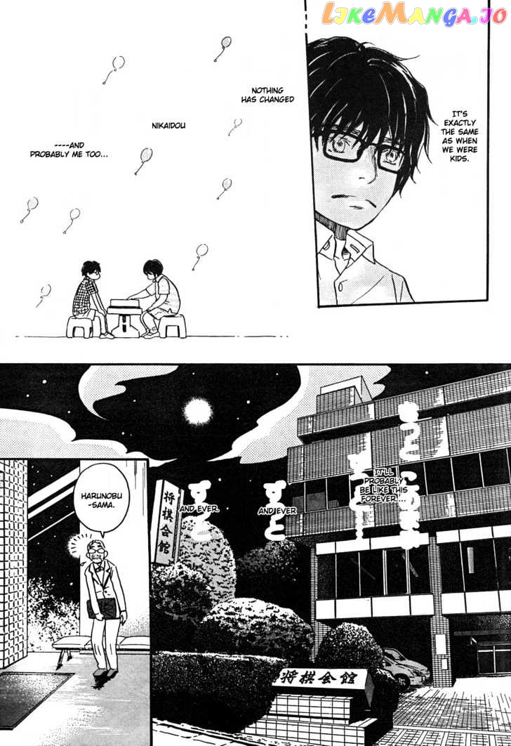 Read 3-Gatsu No Lion (EN) Manga Online