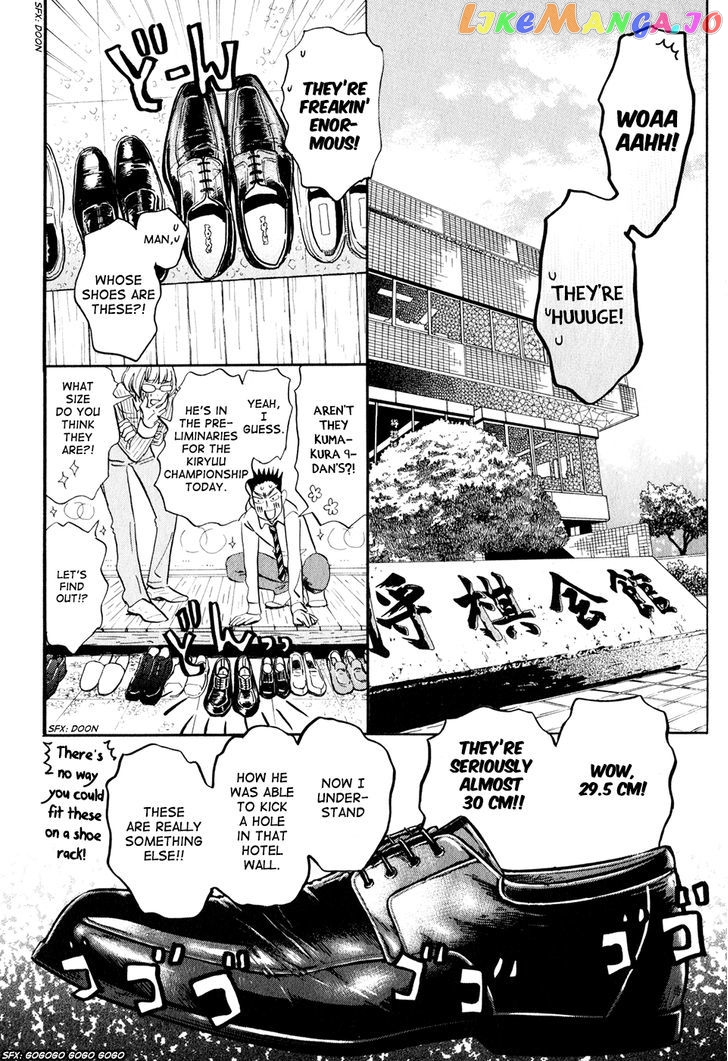Read 3-Gatsu No Lion (EN) Manga Online