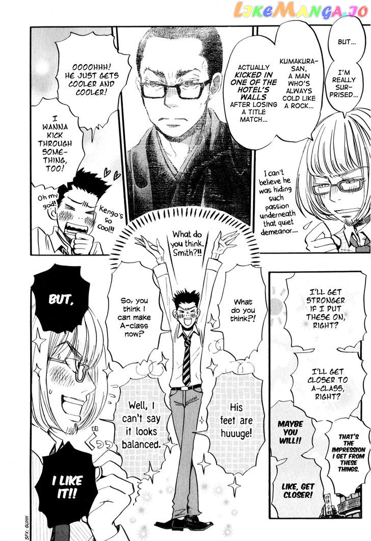 Read 3-Gatsu No Lion (EN) Manga Online