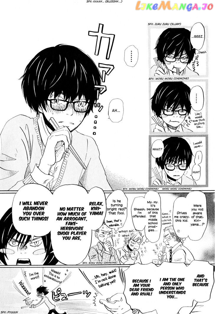 Read 3-Gatsu No Lion (EN) Manga Online
