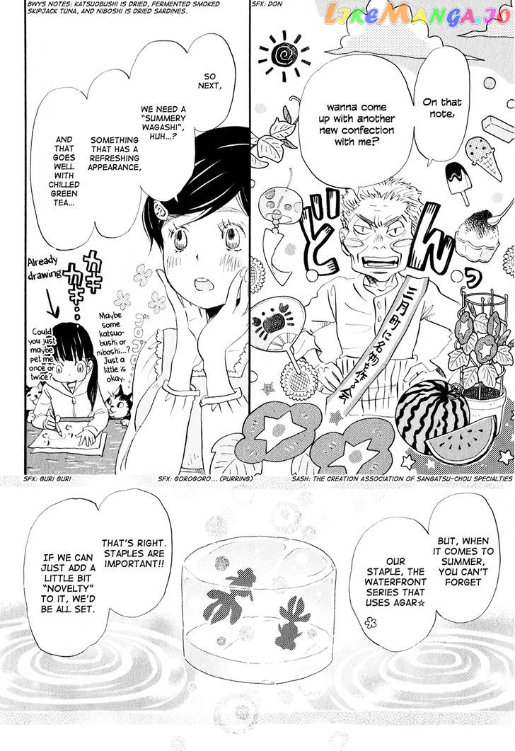 Read 3-Gatsu No Lion (EN) Manga Online