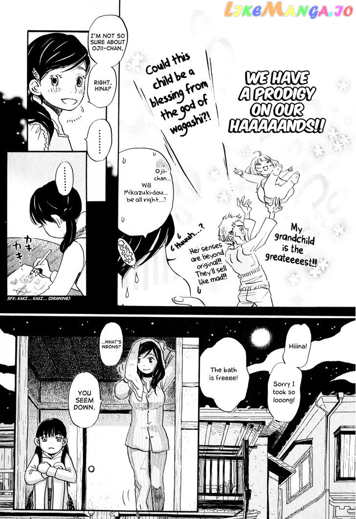 Read 3-Gatsu No Lion (EN) Manga Online
