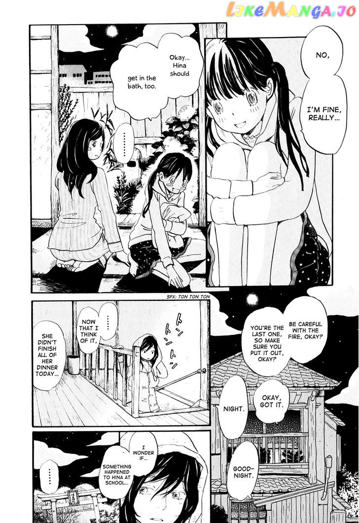 Read 3-Gatsu No Lion (EN) Manga Online