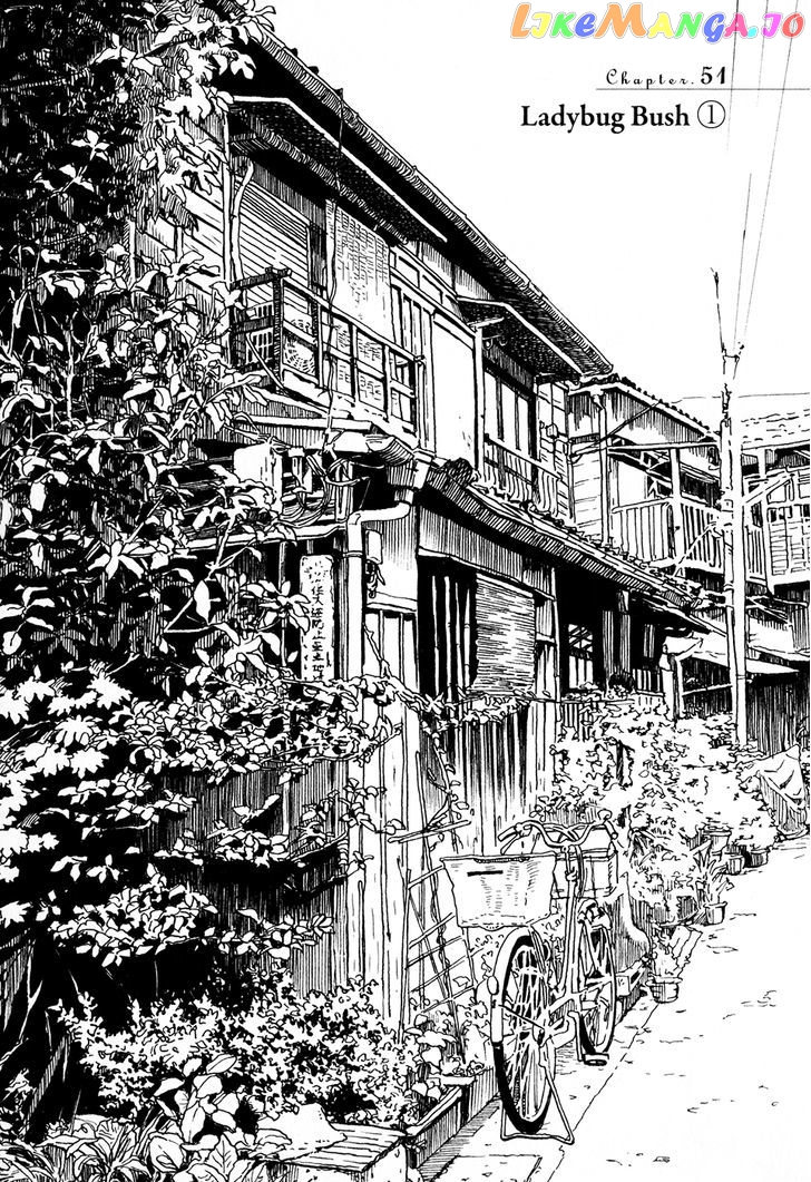 Read 3-Gatsu No Lion (EN) Manga Online
