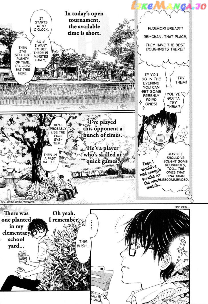 Read 3-Gatsu No Lion (EN) Manga Online