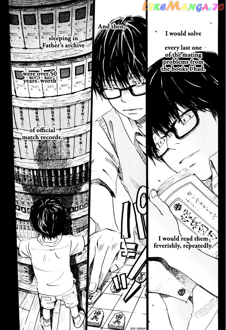 Read 3-Gatsu No Lion (EN) Manga Online