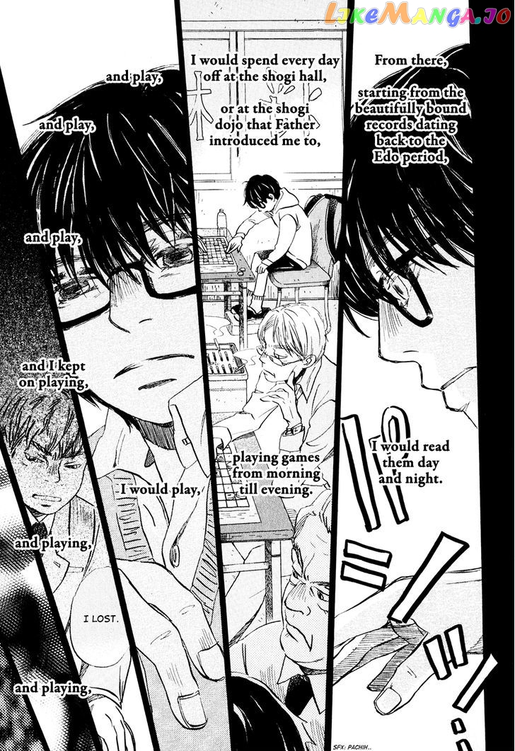 Read 3-Gatsu No Lion (EN) Manga Online