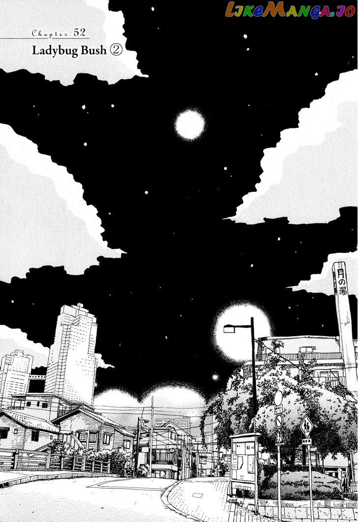 Read 3-Gatsu No Lion (EN) Manga Online