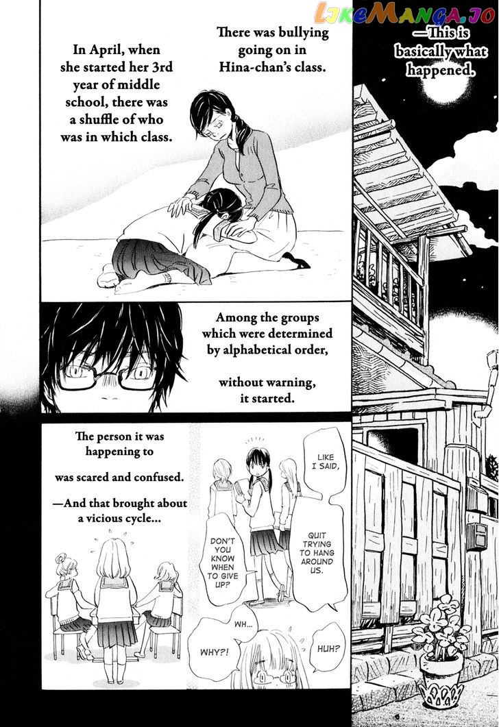 Read 3-Gatsu No Lion (EN) Manga Online