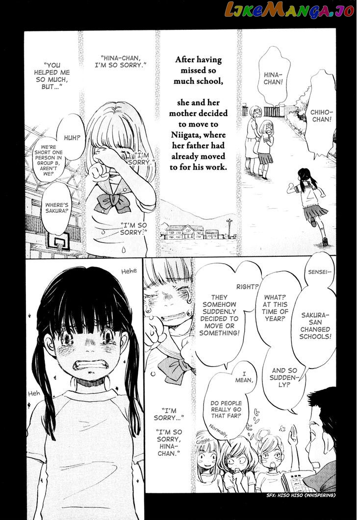 Read 3-Gatsu No Lion (EN) Manga Online