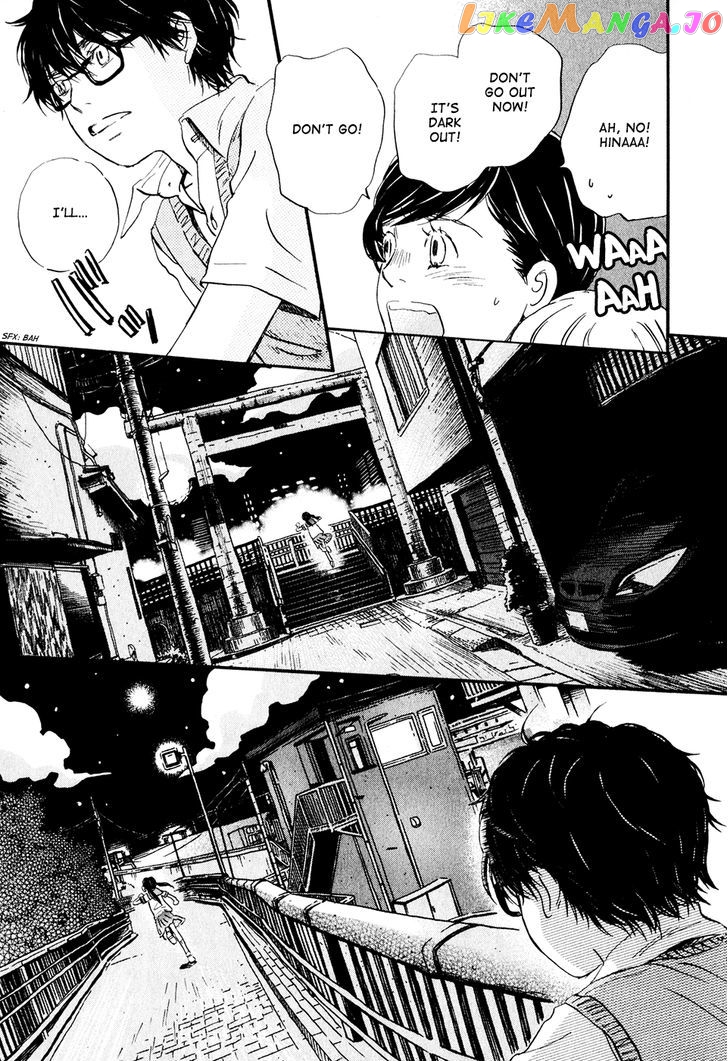 Read 3-Gatsu No Lion (EN) Manga Online