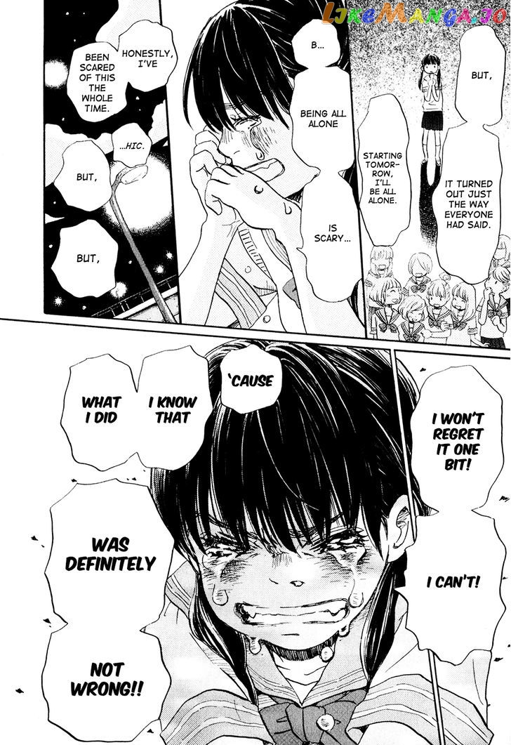 Read 3-Gatsu No Lion (EN) Manga Online