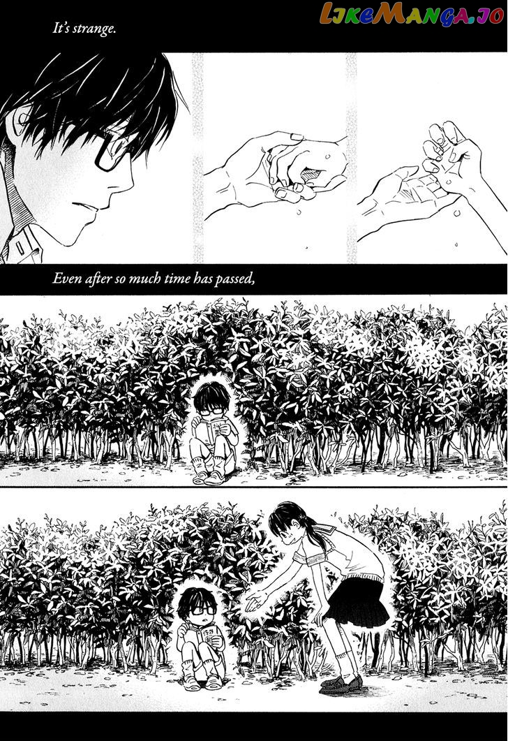 Read 3-Gatsu No Lion (EN) Manga Online