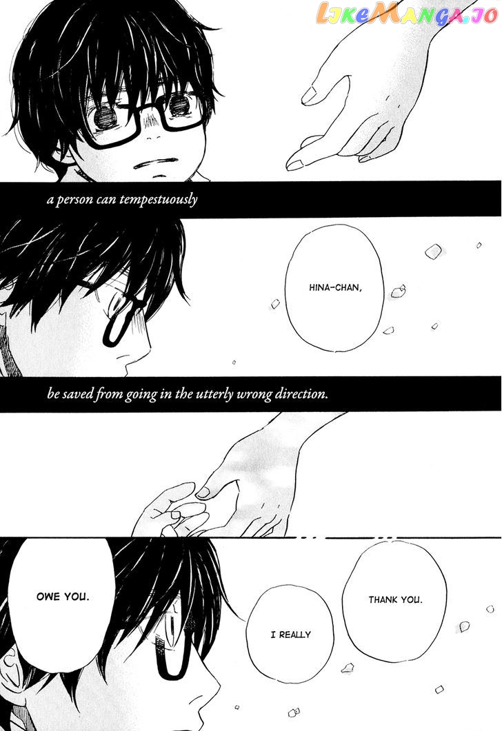 Read 3-Gatsu No Lion (EN) Manga Online