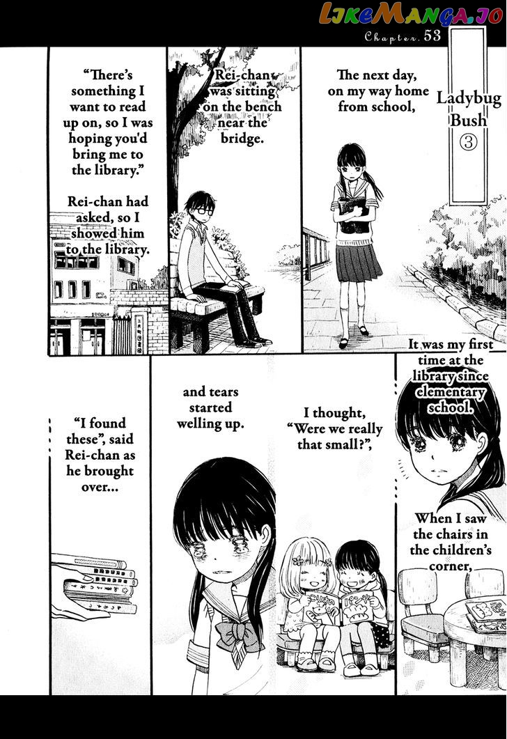 Read 3-Gatsu No Lion (EN) Manga Online