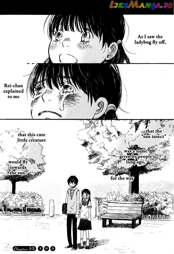 Read 3-Gatsu No Lion (EN) Manga Online
