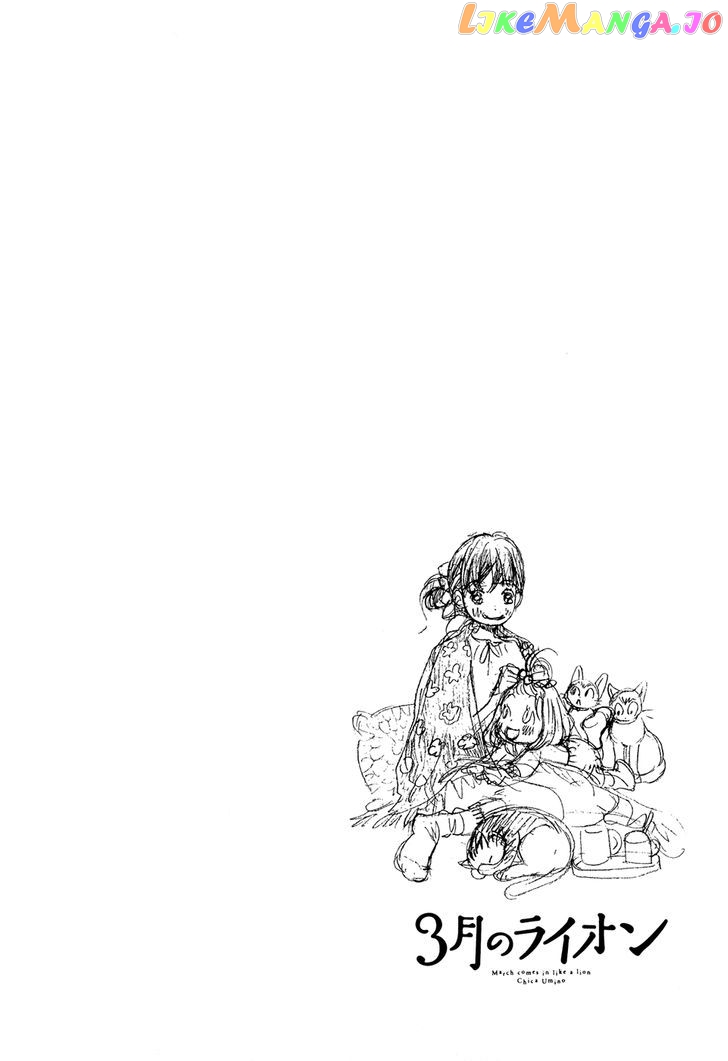 Read 3-Gatsu No Lion (EN) Manga Online
