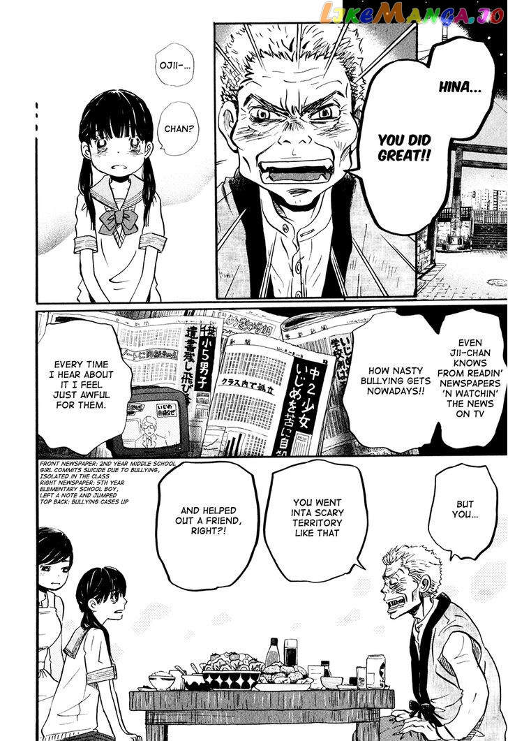 Read 3-Gatsu No Lion (EN) Manga Online
