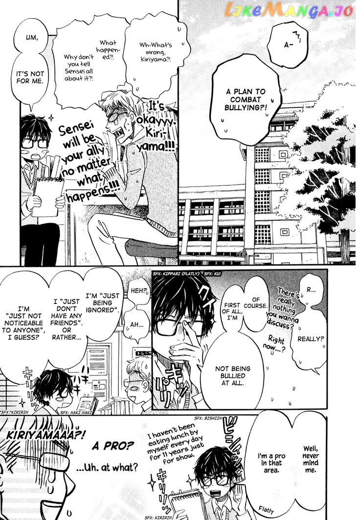 Read 3-Gatsu No Lion (EN) Manga Online